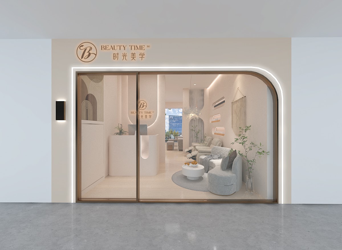 Modern beauty salon interior with warm cream tones and soft lighting