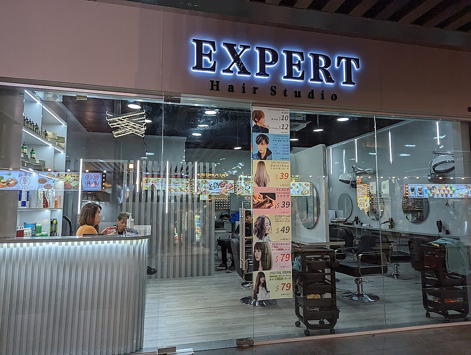 Salon storefront and interior entrance at Expert Hair Studio