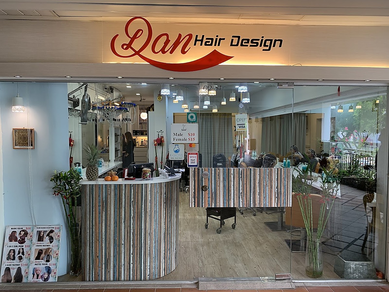 Inside HAVA Hair — salon storefront and interior in Bras Basah, Singapore