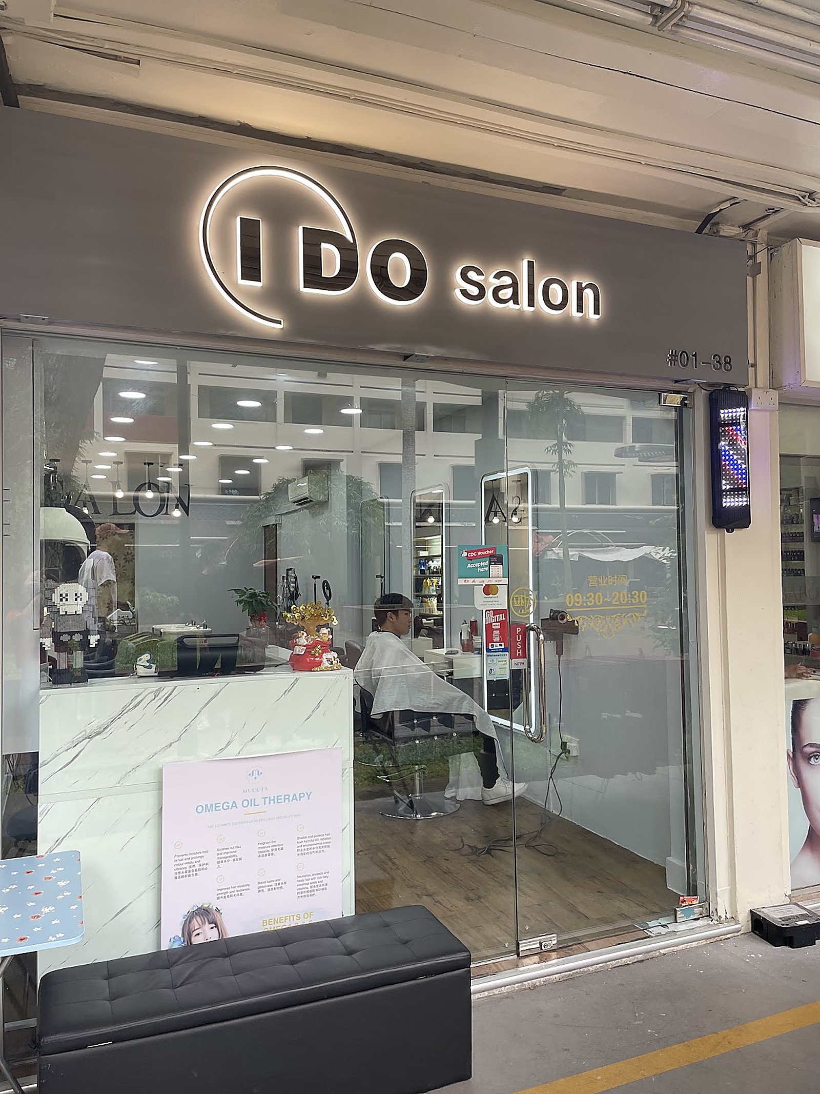 Salon storefront interior at I Do Hair Salon during a service