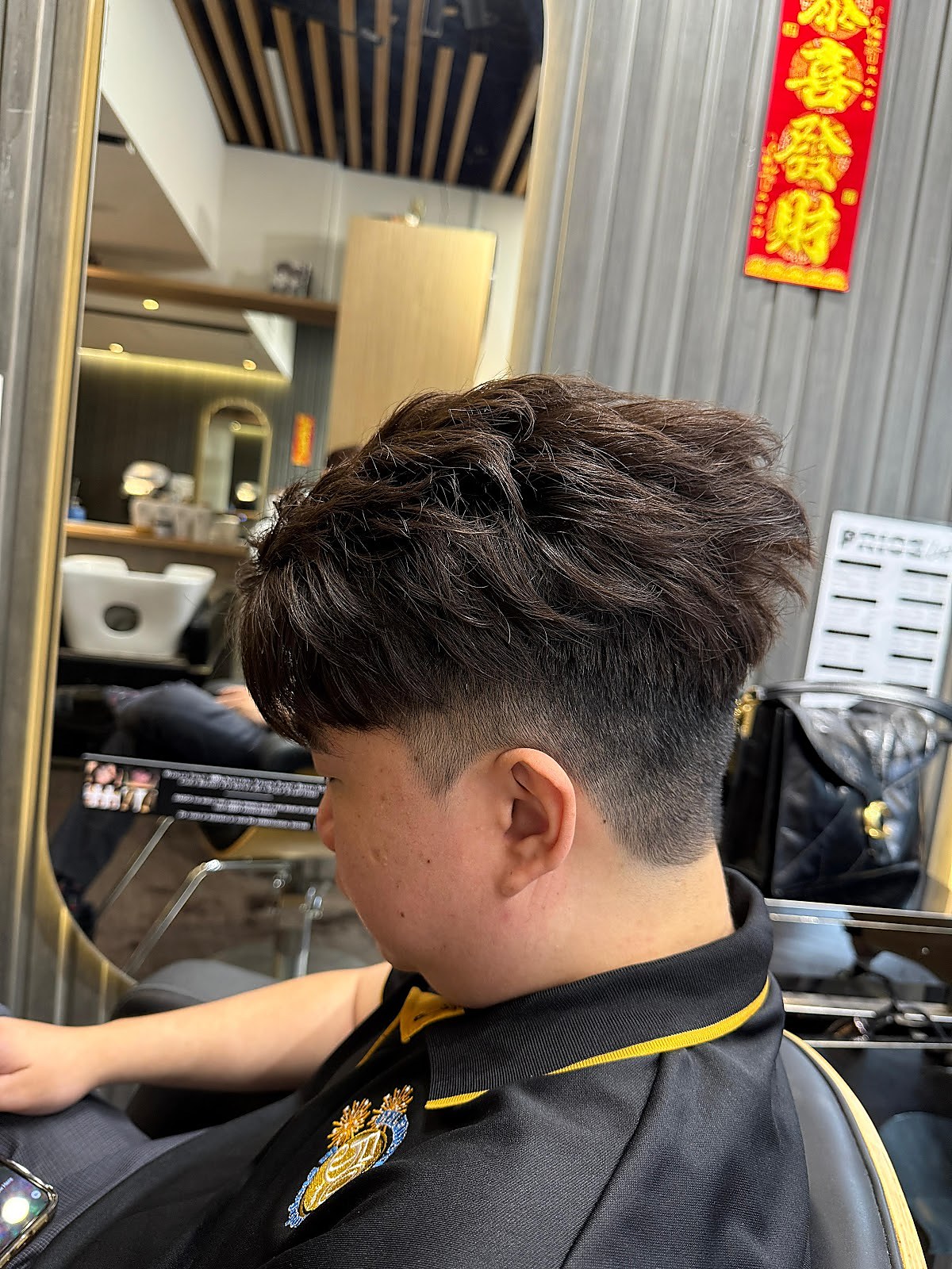 Men's haircut fade style