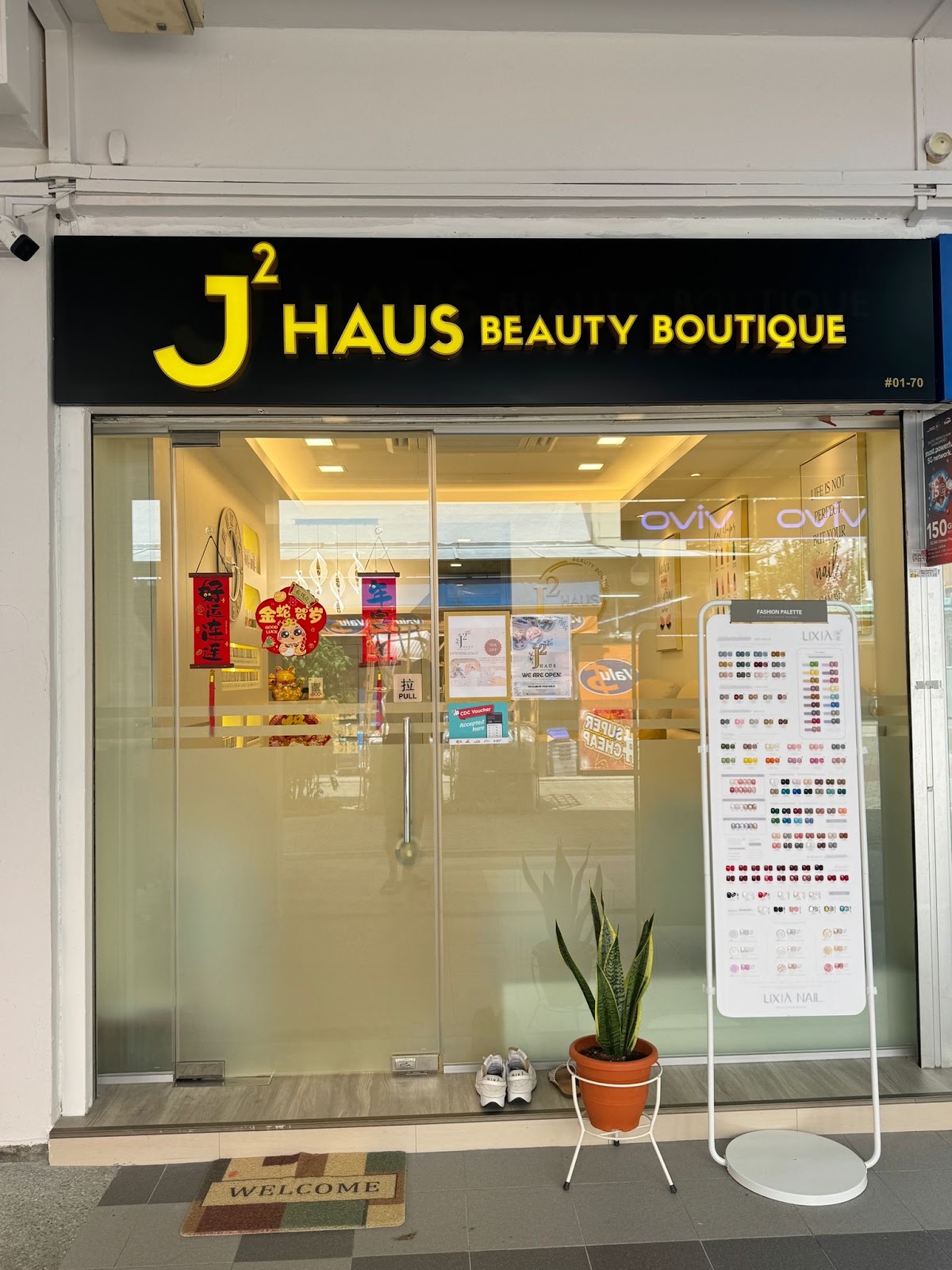 J2 Haus Beauty Boutique storefront interior