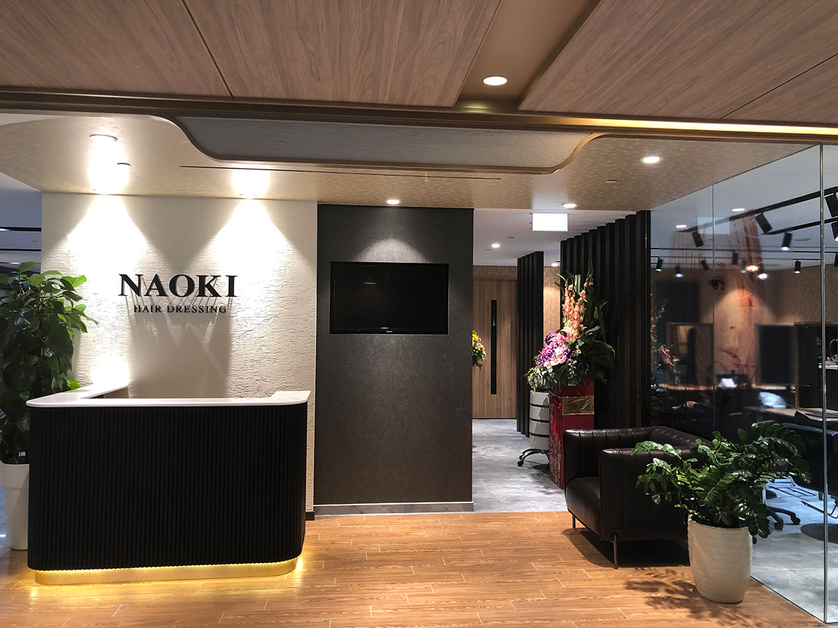 Modern salon reception space at Naoki Hair Dressing