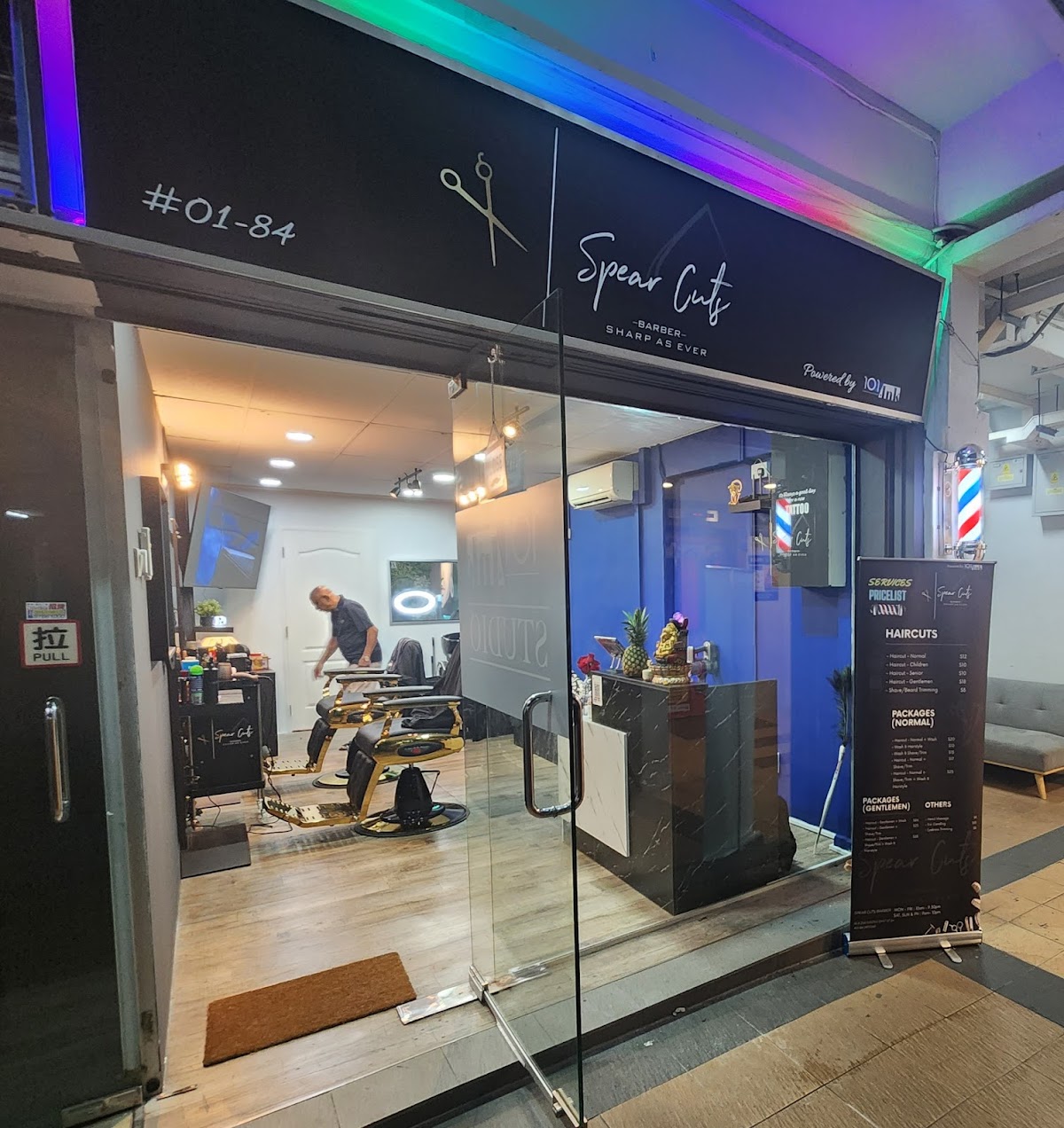 Modern barber shop storefront — Spear Cuts Barber Jurong East