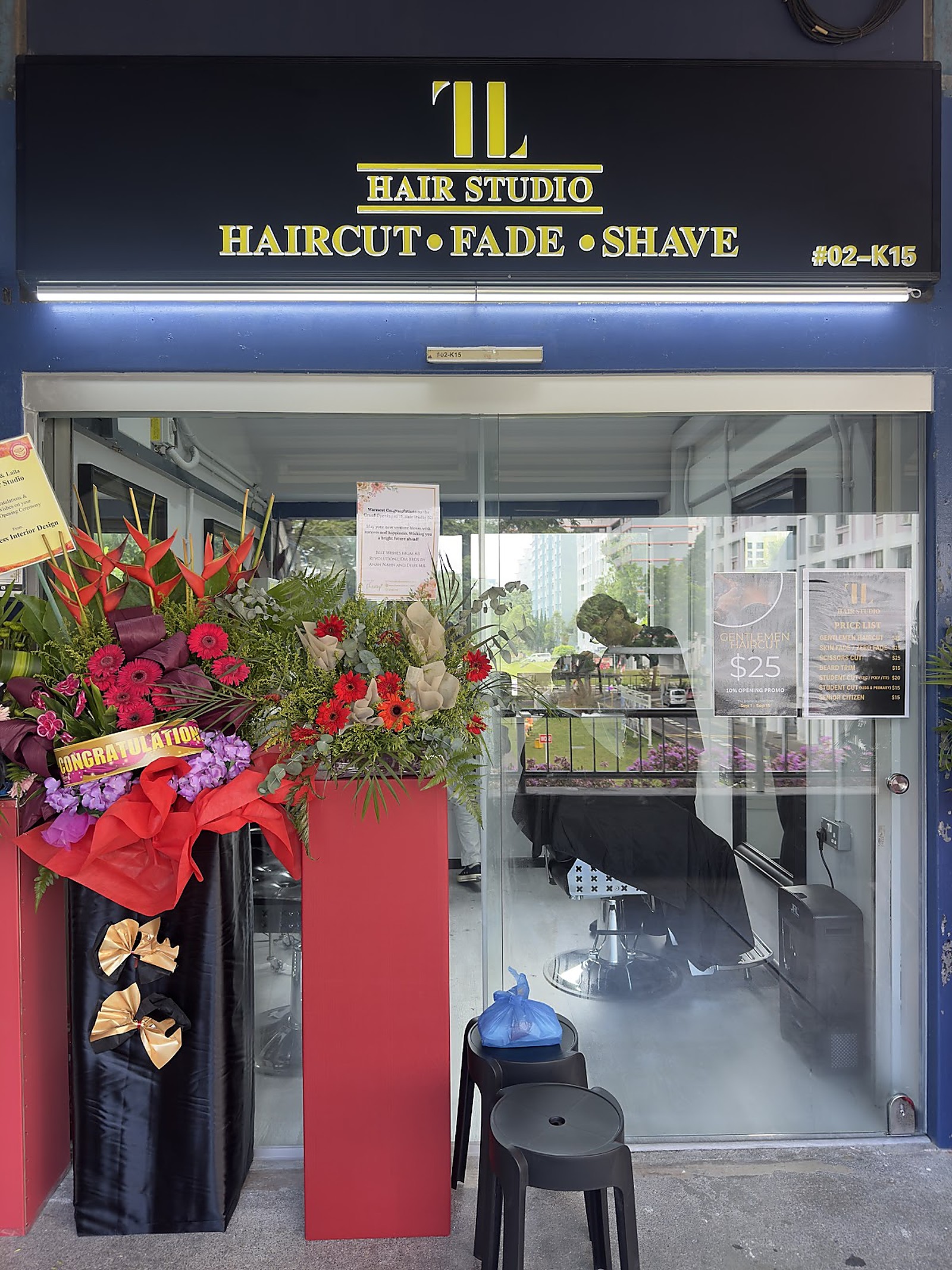 Salon storefront exterior entrance at Admiralty MRT
